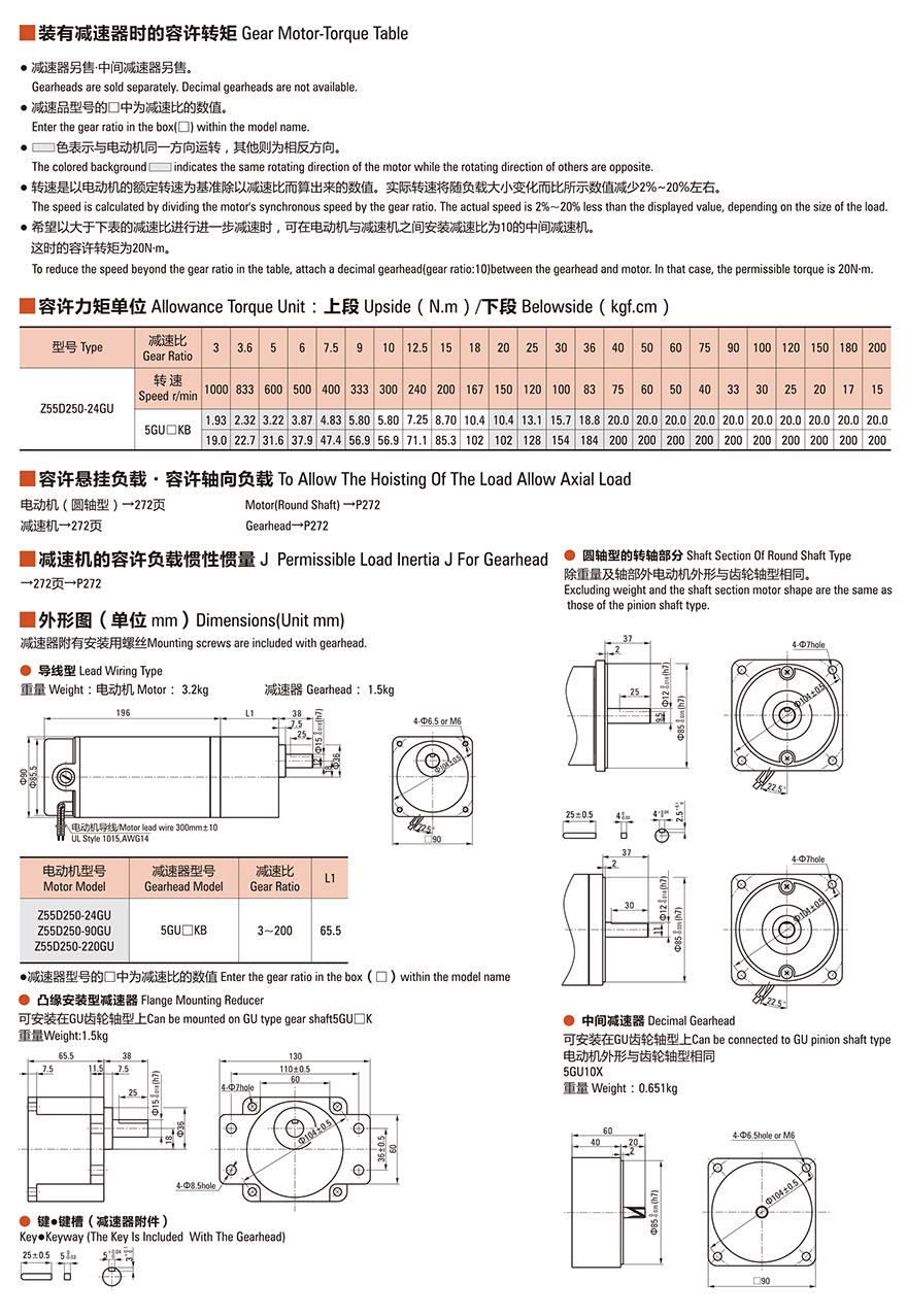 未命名 1